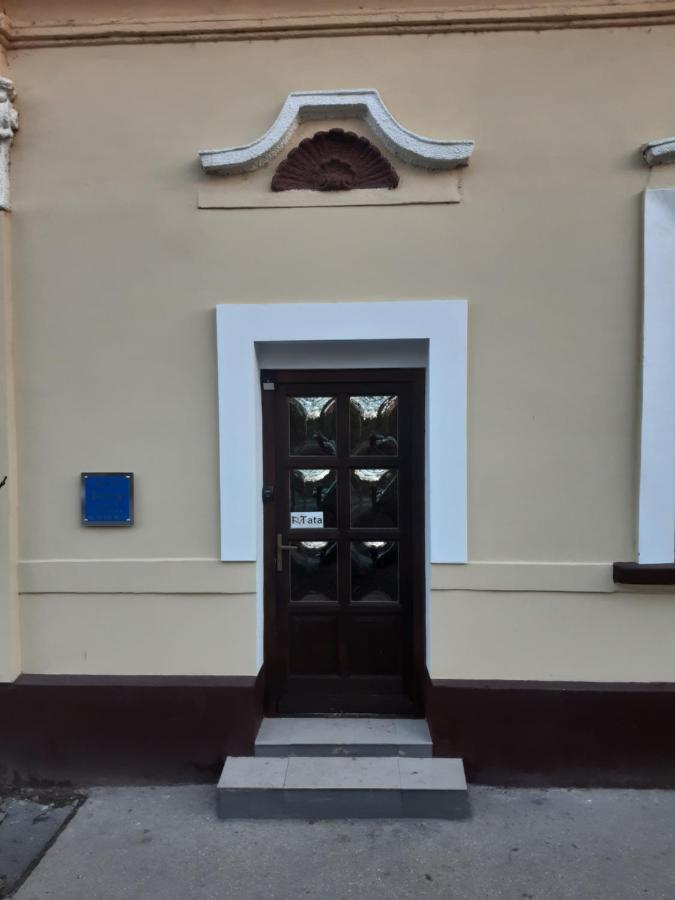 Varalja Apartman Тата Экстерьер фото